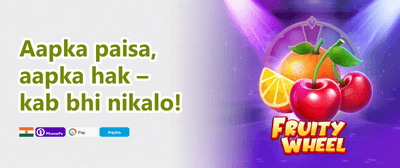 Refer a Friend Bonus