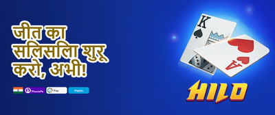 Daily Reload Bonus